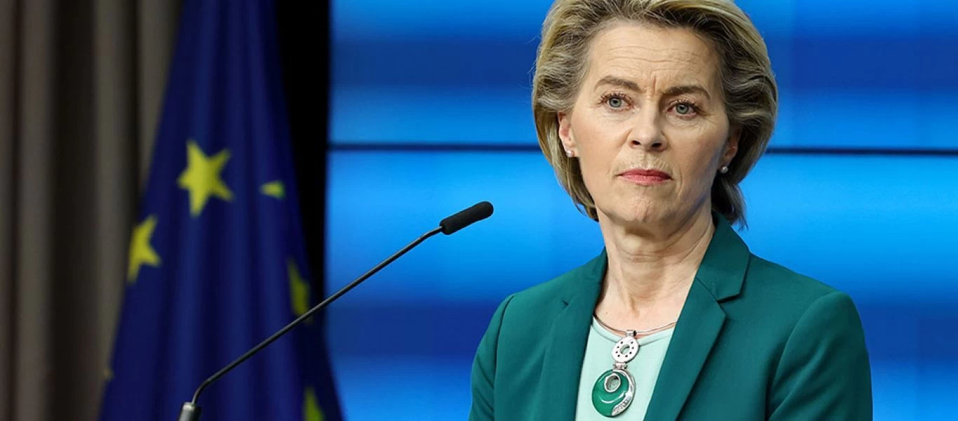 Νέες κυρώσεις κατά της Ρωσίας ανακοίνωσε η πρόεδρος της Κομισιόν - Καμία απάντηση αν διακοπεί το φ.α.